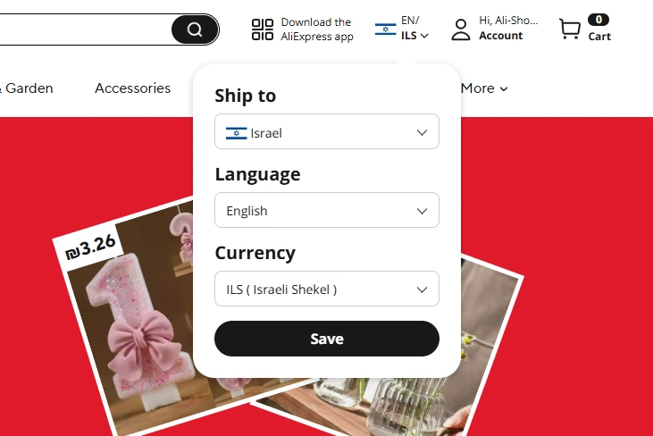 AliExpress Israel – Product Catalog with Prices in Shekels AliExpress Israel – Product Catalog with Prices in Shekels