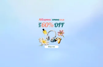 Spring Sale on AliExpress